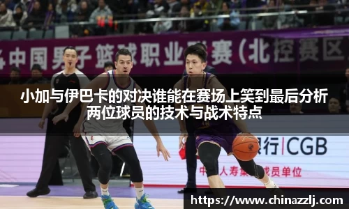 zoty中欧官方app下载
