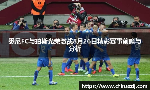 zoty中欧官方app下载