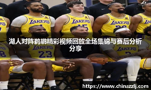 zoty中欧官方网站