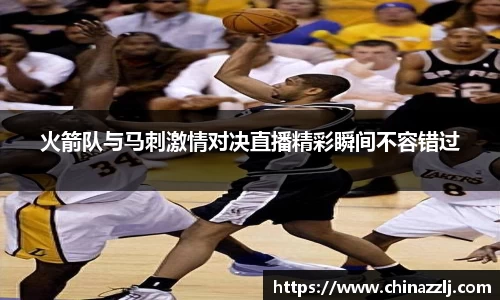 zoty中欧官网