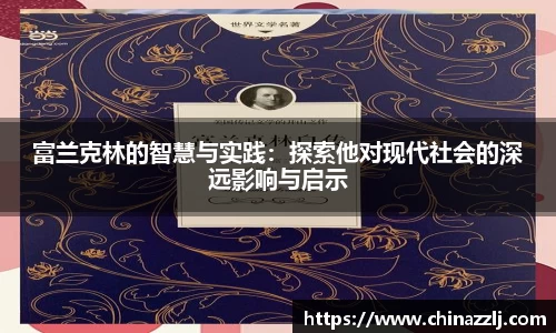 zoty中欧