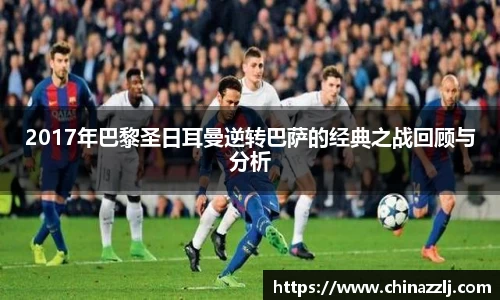 zoty中欧官方app下载