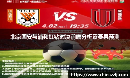 zoty中欧