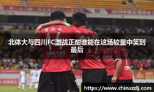 zoty中欧官方网站