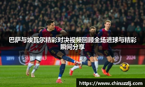 zoty中欧官方app下载