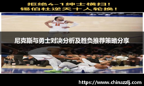 zoty中欧官方网站