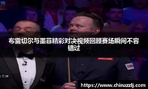 zoty中欧官方app下载