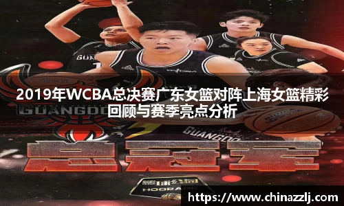 zoty中欧官方app下载
