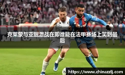 zoty中欧官方网站