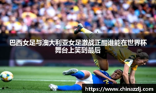 zoty中欧官方app下载