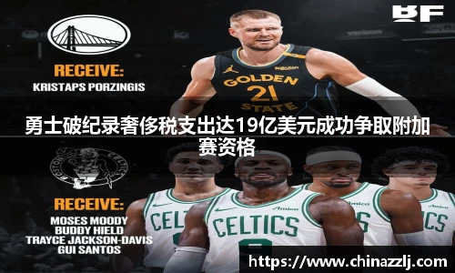 zoty中欧官方网站