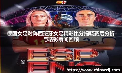 zoty中欧官方网站
