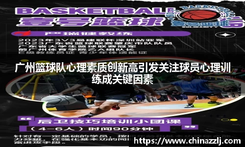 zoty中欧官方app下载