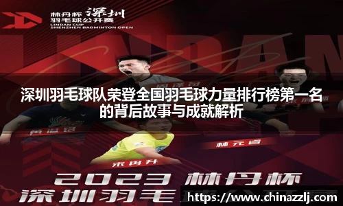 zoty中欧官方app下载