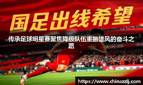 zoty中欧官方app下载