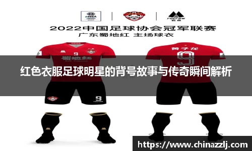 zoty中欧官方app下载